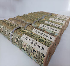 葫芦岛春画全集之春画秘谱大观-中国古代春宫绘画全集